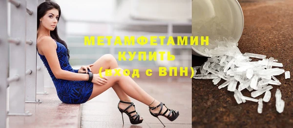 кокс Иннополис