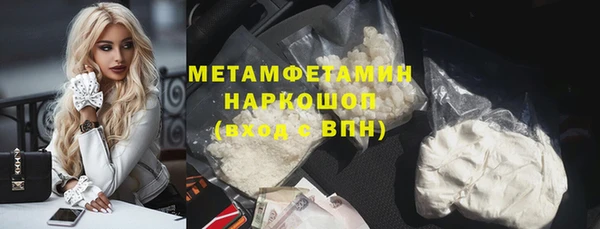 кокс Иннополис