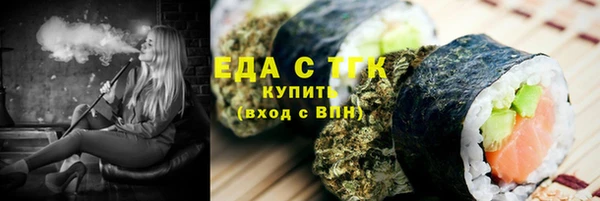 кокс Иннополис