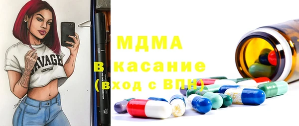 не бодяженный Инсар