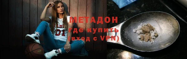 гашик Инта