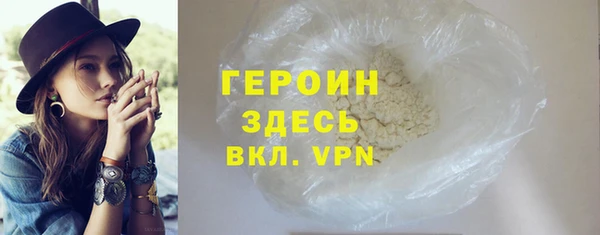 кокс Иннополис