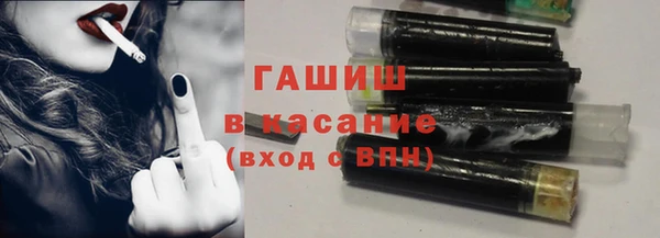 кокс Иннополис