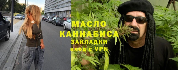 кокс Иннополис
