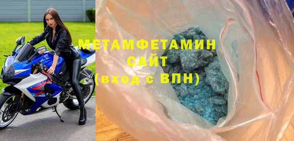 кокс Иннополис