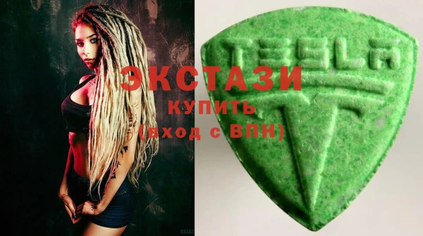 не бодяженный Инсар