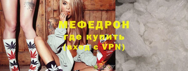 кокс Иннополис