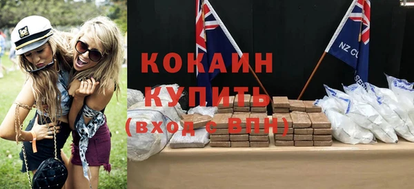 не бодяженный Инсар