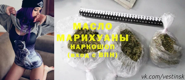 не бодяженный Инсар