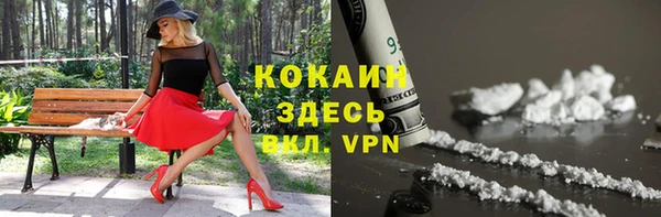 кокс Иннополис